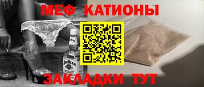 мдпв Гусь-Хрустальный