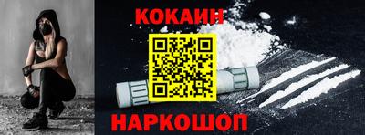 мдпв Гусь-Хрустальный