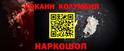 мдпв Гусь-Хрустальный