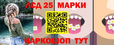 мдпв Гусь-Хрустальный