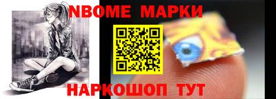 мдпв Гусь-Хрустальный