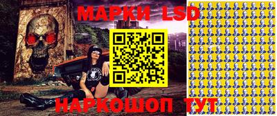 мефедрон VHQ Гусиноозёрск