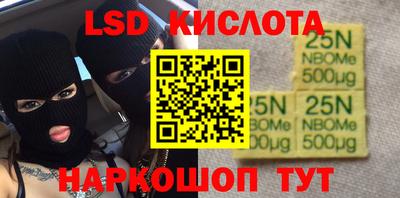 не бодяженный Гусев