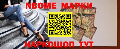 мдпв Гусь-Хрустальный