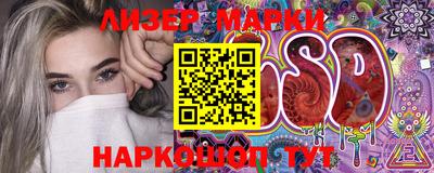 мдпв Гусь-Хрустальный