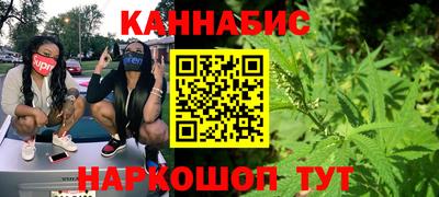 мефедрон VHQ Гусиноозёрск