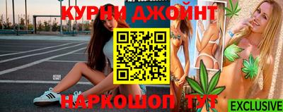 мдпв Гусь-Хрустальный