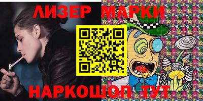 мефедрон VHQ Гусиноозёрск