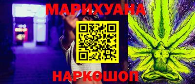 мдпв Гусь-Хрустальный