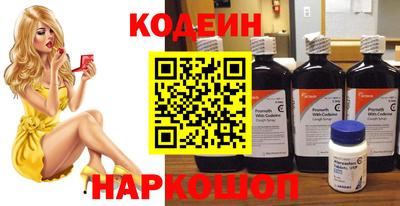 мефедрон VHQ Гусиноозёрск