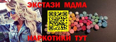 не бодяженный Гусев