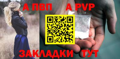 мефедрон VHQ Гусиноозёрск