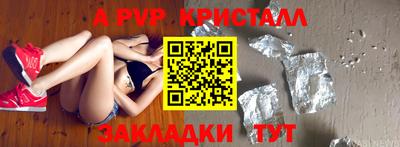 не бодяженный Гусев