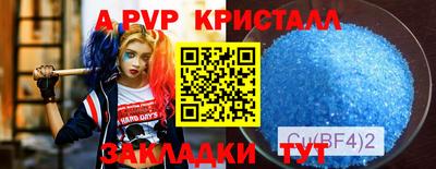 не бодяженный Гусев