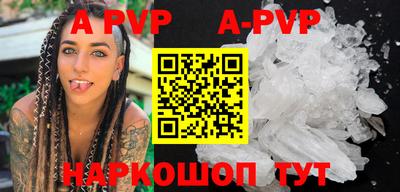 мефедрон VHQ Гусиноозёрск