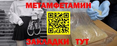 не бодяженный Гусев
