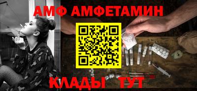 мдпв Гусь-Хрустальный