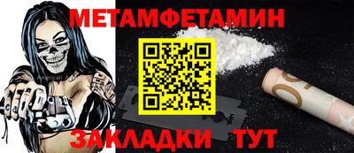 не бодяженный Гусев