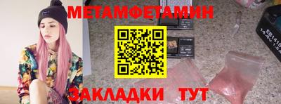 не бодяженный Гусев