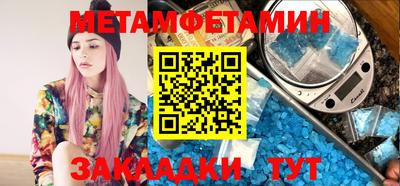 не бодяженный Гусев
