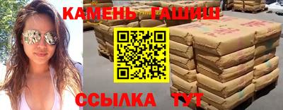 не бодяженный Гусев