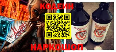 мефедрон VHQ Гусиноозёрск