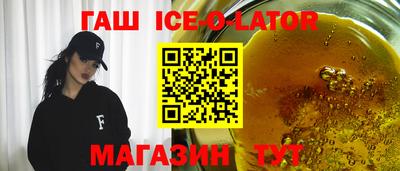 мдпв Гусь-Хрустальный